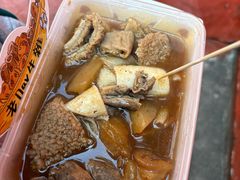 -老day牛杂(官也街总店)