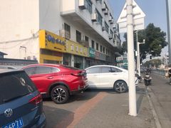 -阳澄湖大闸蟹·琼灵阁牌品牌连锁(吴中总店)