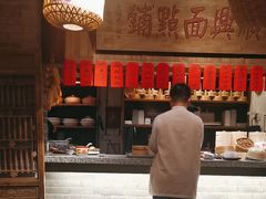 -南京大牌档(崇文门国瑞店)