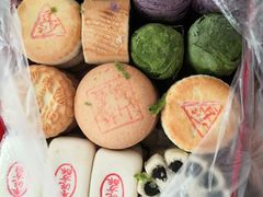 -北京稻香村(第三店)