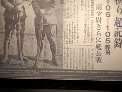 -侵华日军南京大屠杀遇难同胞纪念馆