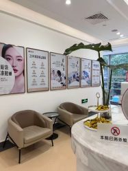 -广州健丽·去眼袋医疗美容机构