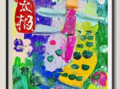 -杨梅红艺术教育(红树湾教学中心)