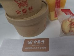 -金鼎轩·滋养小餐馆(联想桥店)