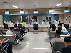 -山东省千佛山医院