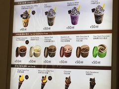 -GODIVA(印象城店)
