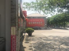 -梅溪牌坊