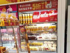 -味多美蛋糕(梨园店)