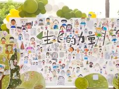 -北京市丰台区阳光起点锦城幼儿园(丰台园)