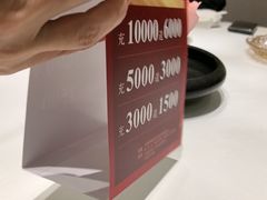 -山公馆餐厅(东塘店)