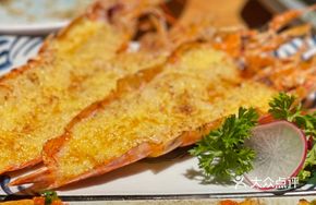 American Cheese Baked Shrimp