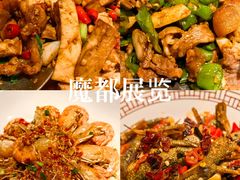 -湘轩·土菜研究院(光大店)