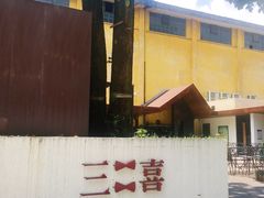 -广州市紫泥堂文化创意园景区