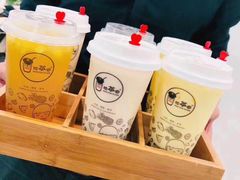 -乐磊奶茶店