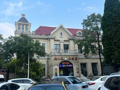 -起士林西餐厅(东经路店)