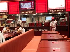 -喜家德虾仁水饺(漕河泾印象城店)