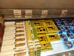 -墨茉点心局(国金街店)
