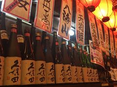 -平成屋· Late Night 食堂(四川北路店)