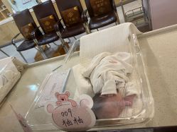 -爱贝蕊恩韩式月子会所(宝安店)