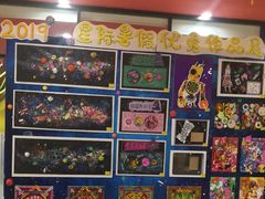 -杨梅红艺术教育(凤城教学中心)