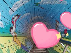 -济南马套将军山