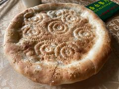 烤馕-维吾尔餐厅(宜山路店)