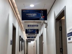 -郑荃丽格医疗美容