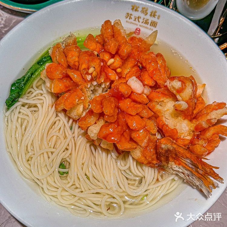 在北京，谁能拒绝这家面馆儿‼️