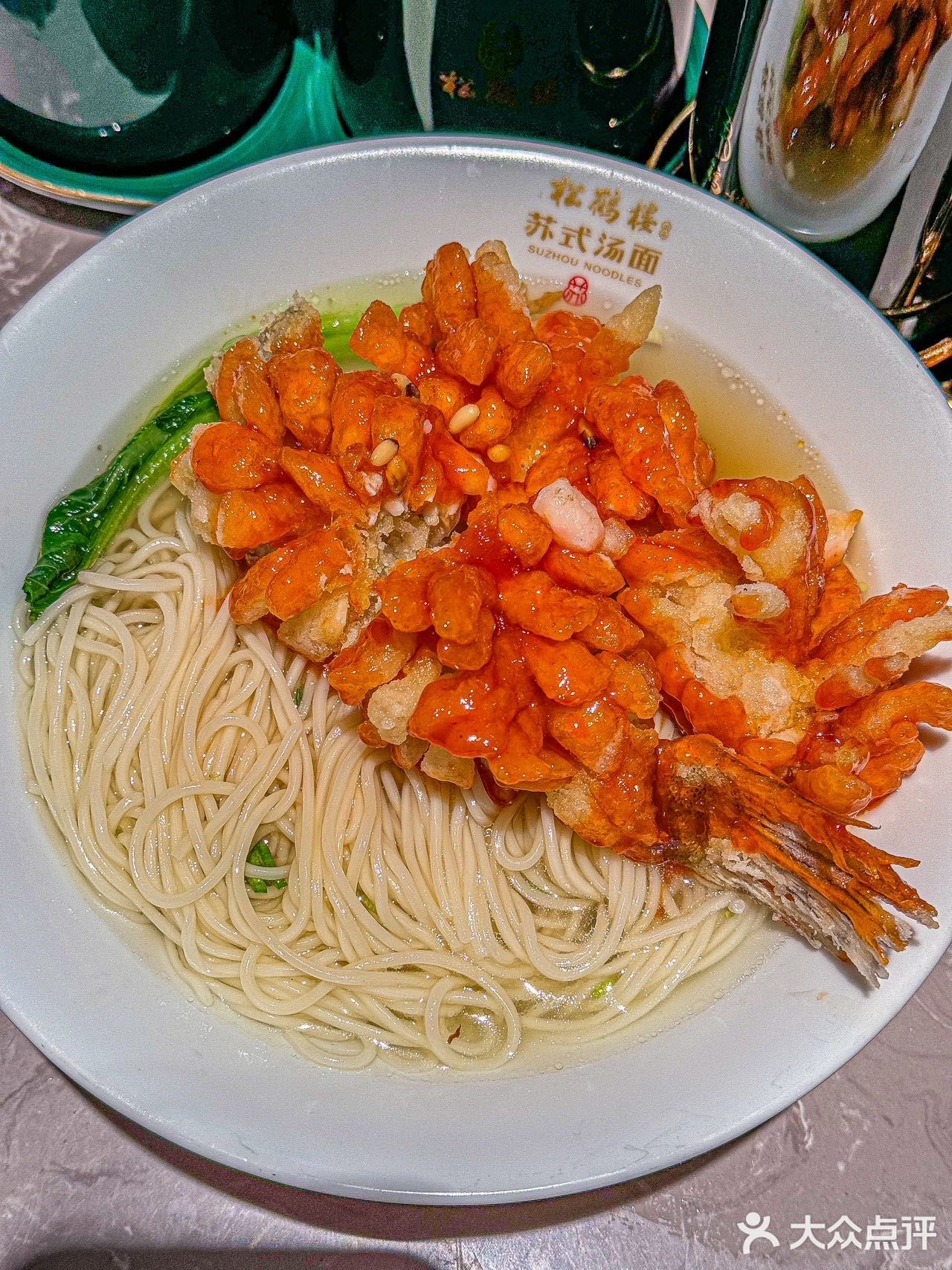 在北京，谁能拒绝这家面馆儿‼️