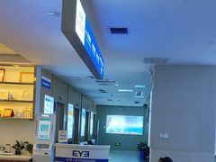 -武汉大学附属爱尔眼科医院(湖北总院)