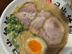 -日出拉面(望京店)