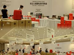 -王府井百货(总府店)