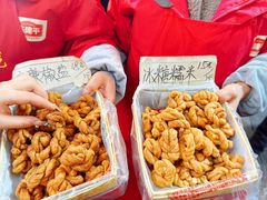 -陈建平麻花(磁器口总店)