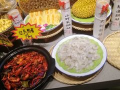 -老街烧烤·四方路小烤肉(书院路店)