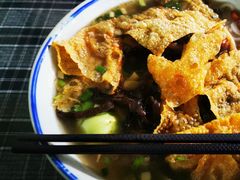 -八十八粉儿(尚都店)