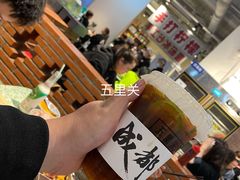 -五里关火锅(牛市口店)