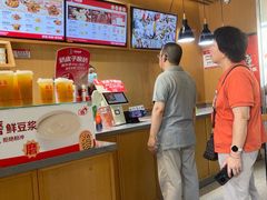 -南城香·饭香串香馄饨香(赵公口店)
