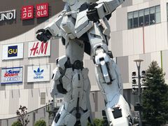 -台场海滨公园船码头