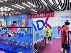 -悦动康乒乓球(三里屯店)