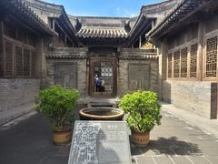 -山西王家大院