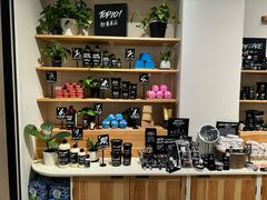 -LUSH(威尼斯人店)