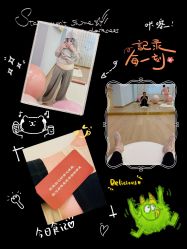 -致友月子会所(麓湖店)