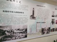 -家富足道·SPA·影院式(解放碑碑中心店)