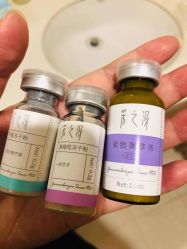 -采之汲·云南白药集团