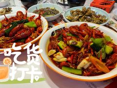-拙味兄弟龙虾·江湖菜(和畅堂店)