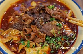 Beef Double Combo