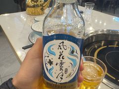 -三文彩虹鳟鱼庄