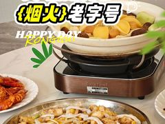 -美未居·老字号·地道顺德菜·桑拿鸡·鱼生(容桂店)