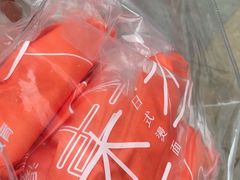 -木子木水日式烫面包(世界城光谷店)