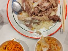 -那拉提肉筋抓饭